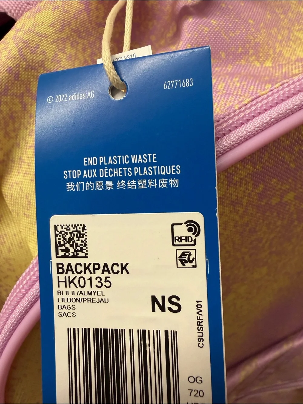 NWT Adidas Pastel Pink and Yellow Ombre Backpack